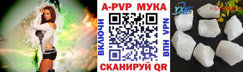 Где купить наркоту Кяхта Конопля Кокаин Гашиш СК Меф мяу мяу