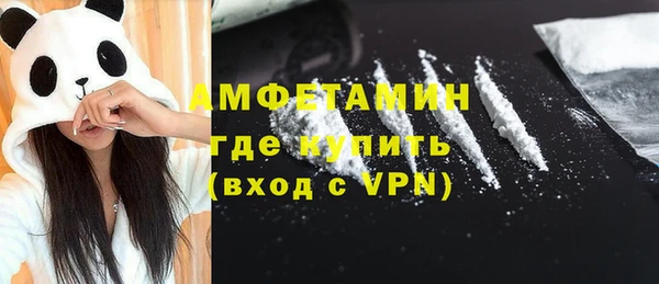 дистиллят марихуана Абинск