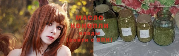 гидропоника Абаза
