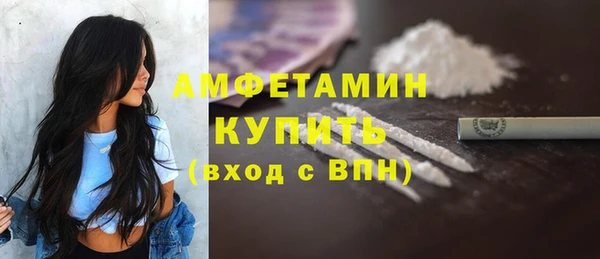 spice Пестово