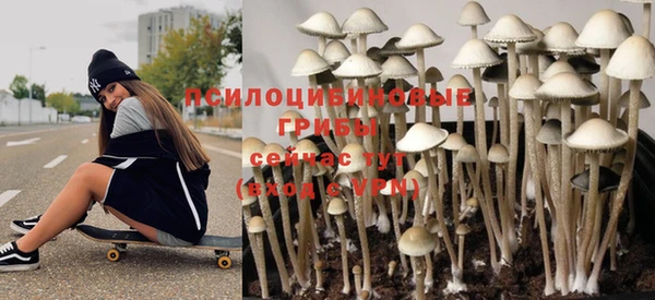 дистиллят марихуана Абинск