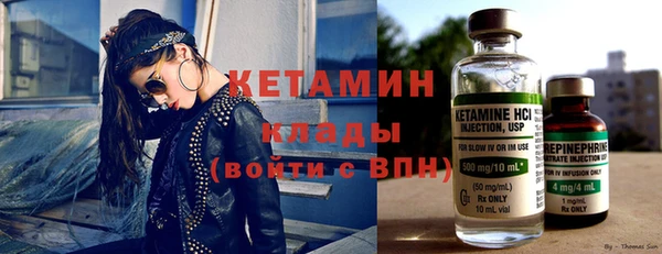 гидропоника Абаза