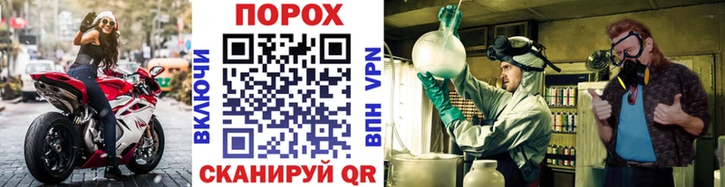 купить закладку Кяхта Первитин пудра