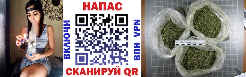 Конопля LSD WEED  darknet телеграм  Кяхта 